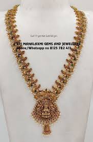 Light Weight Necklaces And Harams In Perfect Finish New Designs Visit Fro Full Gold Necklace Indian Bridal Jewelry Gold Jewelry Fashion Gold Necklace Designs