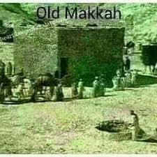 Masha Allah History Of Islam Prophets In Islam Mecca Kaaba