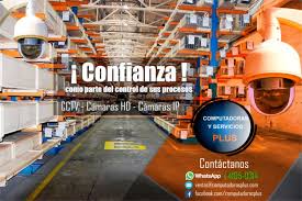 Confianza Como Parte Del Control De Sus Procesos Computadoras Y Servicios Plus Tel 502 4105 0314 Camara Hd Camara Ip Camaras De Seguridad