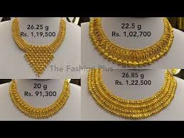 Latest Gold Necklace Designs With Weight And Price Youtube Gold Necklace Designs Indian Gold Necklace Designs Bridal Gold Jewellery Designs