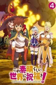 Kazuma , darkness , aqua , and megumin return in shame to the adventurer's guild after having wiped out large quantities of fish that the adventurers loved. Konosuba Season 1 Watch Konosuba Episode Online