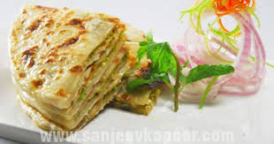 Matar Paneer Kulcha Indian Food Recipes Vegetarian Kulcha Recipe Recipes