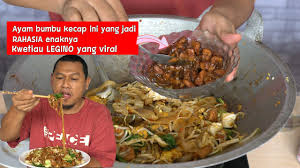 Resep cara membuat kwetiau goreng populer di indonesia. Rahasia Enaknya Kwetiau Pangsit Goreng Legino Yang Viral Ada Di Bumbu Ayam Kecap Youtube