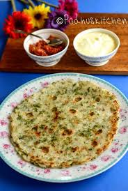 Akki Roti Recipe How To Make Karnataka Akki Rotti Padhuskitchen Recipe Akki Roti Roti Recipe Vegetarian Breakfast Recipes