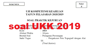 Download Instrumen Ujian Kompetensi Keahlian Ukk Dan Soal Ukk Nya Lengkap Semua Jurusan Griyachumaidi Com