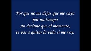 Vamos A Darnos Tiempo Jose Jose Letra Remeber Rca Records Records