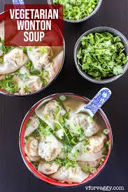 Vegetarian Wonton Soup V For Veggy Vegetarian Wonton Vegetarian Wonton Soup Recipe Wonton Soup