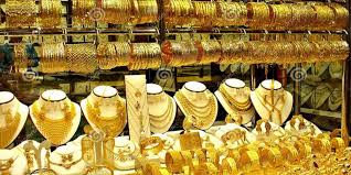 Gold Rates Today Gold Rate In Karachi On 11 May 2020 Bol News