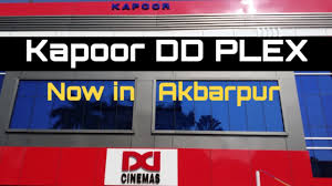 Kapoor Dd Plex Akbarpur Dual Screen Theatre In Ambedkar Nagar Opening Soon Status 4 You Youtube