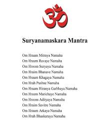 Aditya Hrudayam Perfectvision9 Vedic Mantras Healing Mantras Mantras