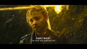And the world spreading his. The Brink Official Trailer With English Subs Cinemasia 2018 Youtube