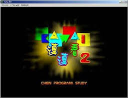 Chen Program Study Jenis Huruf Tulisan Aplikasi Kata Kata Mutiara