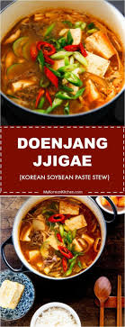 Doenjang Jjigae Korean Soybean Paste Stew Recipe In 2020 Easy Korean Recipes Korean Dishes Korean Cooking