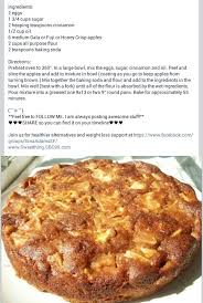 One Bowl Apple Cake Recipe Apple Recipes Recipes Apple Cake Recipes