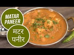 Pin On Paneer Recipe