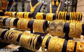 سعر الذهب اليوم في الاردن