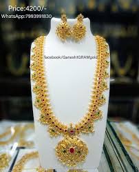 Guttapusala Long Haram Price 4200 Order Enquiry Pls Contact Whatsapp 7993991830 Sruthi 10 December 2019 Statement Necklace Jewelry 10 Things