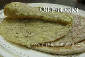 Papaya Paratha Recipe Recipe Paratha Recipes Paratha Recipes