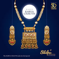 They Observe Fast For Your Well Being Longevity And Prosperity Seeking God S Blessings Than Antique Bridal Jewelry Gold Jewelry Stores Gold Jewelry Fashion