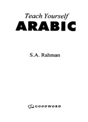 Teach Yourself Arabic S A Rahman Free Download Borrow And Streaming Internet Archive Arabic calligraphy and parametric architecture.arabic calligraphy and parametric architecture translation.