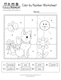 Cat Color By Number Worksheet For Kids Free Printable Digital Pdf Grab your favorite crayons, markers or water colors and use the. cat color by number worksheet for kids