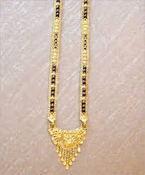 Gold Mangalsutra Gold Mangalsutra Gold Mangalsutra Designs Gold Necklace Indian Bridal Jewelry