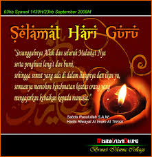 Ucapan Selamat Hari Guru Islami With 2475x2560 Resolution