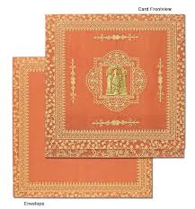 Selecting a wedding invitation that befits the south indian culture. Irresistible And Stylish South Indian Wedding Invitation Cards Indian Wedding Invitations Indian Wedding Invitation Cards Indian Wedding Cards