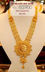 Gold Necklace Dubai Gold Jewelry Bridal Gold Jewellery Designs Gold Jewellery Design