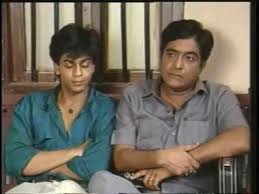 Wagle ki duniya is a popular indian sitcom that aired from 1988 to 1990 on doordarshan. Wagle Ki Duniya Old Doordarshan Serial Free Online India