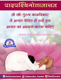 Pin On Yoga Poses For Beginners