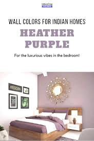 Calming Luxurious Vibes Easily Achieved In Your Indian Home With Lighter Shades Of Purple Creative Wa Home Wall Colour Purple Wall Decor Purple Wall Color