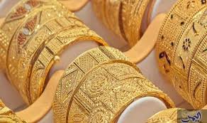 متوسط اسعار الذهب الثلاثاء في أسواق المال في السودان بالجنيه السوداني Scrap Gold Gold Gold Price
