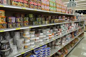 Best dining in seoul, south korea: Asian Supermarket Wikipedia