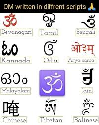 Pin By Master Therion On Symbols In 2020 Word Search Puzzle Words Symbols