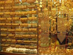 Gold Souk Dubai Uae Gold Souk Dubai Dubai Vacation
