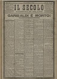 Юлия соловьева 20 апр 2010 в 20:45. Il Secolo Quotidiano Wikipedia