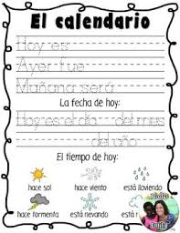 Spanish Morning Work Amanezco Aprendiendo Trabajo De La Manana Distance Learning Learning Spanish Morning Work