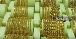 سعر الذهب اليوم في العراق الخميس 19 مارس شامل توقعات أسعار الذهب بالعراق 2020 ماركتنا
