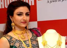 Discover Why The Gold Rate In Usa Is Skyrocketing Gold Rate Today Gold Rate Today Gold Price