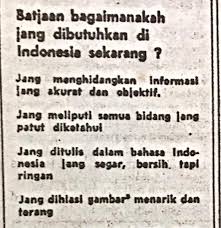 Selamat Ulang Tahun Tempo