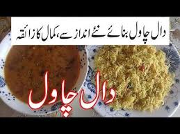 Pin On Health Remedies