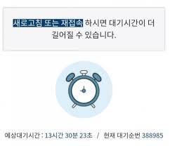 밤문화, 풀싸롱, 건마, 휴게텔, 키스방, 출장안마 등 유흥의 모든 것을 모은 유흥커뮤니티 야맵에서 다양한 오피이용. 7bcc4cpzp6jkcm