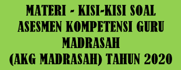 Kisi Kisi Soal Asesmen Kompetensi Guru Madrasah Akg Madrasah Tahun 2020 Pendidikan Kewarganegaraan Pendidikan Kewarganegaraan