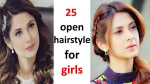Do check out unique hairstyles plus outfits ideas at the same time every hairstyle is different and there outfit is also different so if. 25 Unique Open Hairstyles For Girls Hairstyle For Girls Cute Hairstyles Easy Hairstyle Youtube