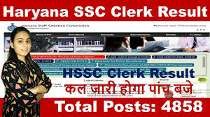 Hssc Clerk Result 2019 Police Recruitment Apply Job Online Jobs