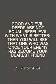 100 Inspirational Quran Quotes With Beautiful Images