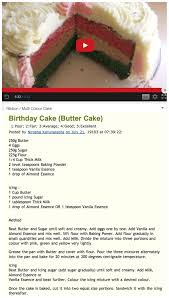 Sri Lankan Ribbon Cake Ribbon Cake Sri Lankan Butter Cake Recipe Birthday Cake Icing