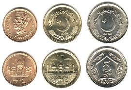 Circulation Coin Sets Of The World Currency Design Pakistani Rupee Coins