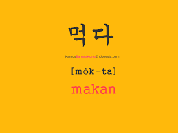 Tulisan Bahasa Koreanya Makan Bahasa Korea Kosakata Buku Pelajaran